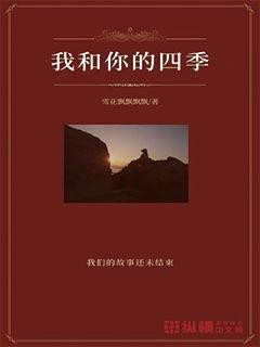 实况：王者集结