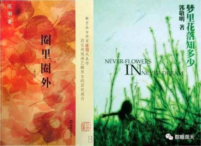 海岛纪元